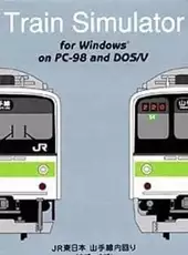 Train Simulator: JR Higashi-Nihon Yamanote-sen Uchi-mawari