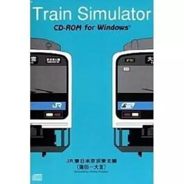 Train Simulator: JR Higashi-nihon Keihin Tohoku-sen