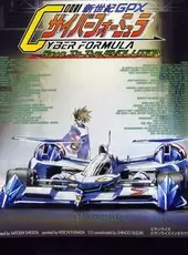 Shinseiki GPX Cyber Formula: Road to the Evolution