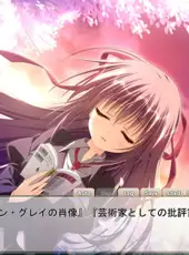Sakura no Uta: Sakura no Mori no Ue wo Mau