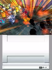 Pokémon Rumble Blast