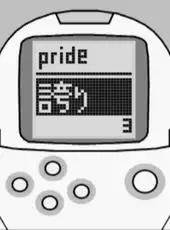 Poketan