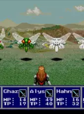 Phantasy Star IV: The End of the Millennium