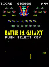 Astro Wars II: Battle in Galaxy