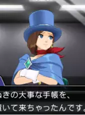 Phoenix Wright: Ace Attorney - Spirit of Justice