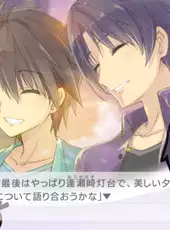 Aokana: Four Rhythms Across the Blue Extra1