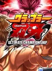 Baki the Grappler: Ultimate Championship