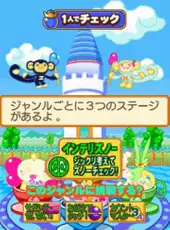 Touch de Zuno DS