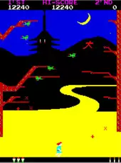 Arcade Archives: Sasuke vs Commander