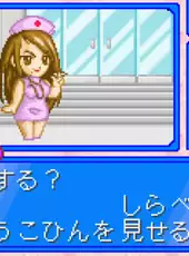 Twin Series Vol. 5: Wan-wan Meitantei EX + Mahou no Kuni no Cake-ya-san Monogatari