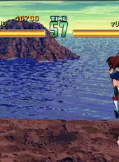 Seifuku Densetsu Pretty Fighter X