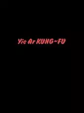 Yie Ar Kung-Fu