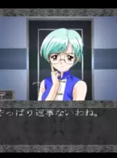 Gensou no Artemis: Actress School Mystery Adventure