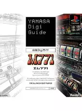 Yamasa Digi Guide: M-771
