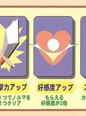 Quiz Nana-iro Dreams