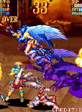 Guardians: Denjin Makai II