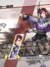 Samurai Warriors 3: Xtreme Legends