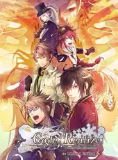 Code: Realize ~Wintertide Miracles~ Limited Edition