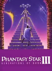 Phantasy Star III: Generations of Doom