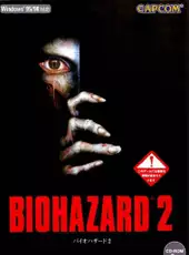 Resident Evil 2