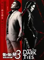 Yakuza Kiwami 3 & Dark Ties