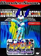 Medarot: Perfect Edition - Kuwagata Version