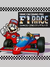 Famicom Grand Prix: F-1 Race