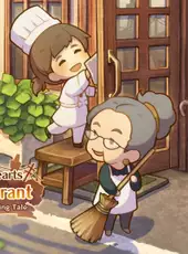 Hungry Hearts Restaurant