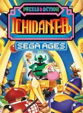 Sega Ages: Ichidant-R