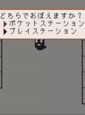 Poketan
