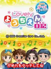 Akogare Girls Collection: Lovely Youchien Nikki