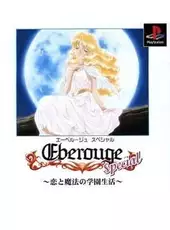 Eberouge Special: Koi to Mahou no Gakuen Seikatsu