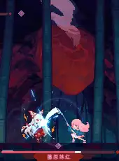 Touhou Blooming Soul