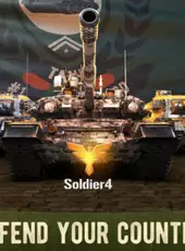 War Machines