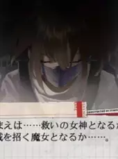 Scared Rider Xechs