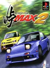 Touge Max 2