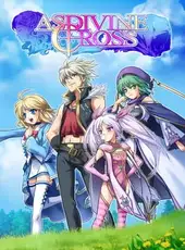 Asdivine Cross