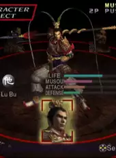 Dynasty Warriors 3: Xtreme Legends