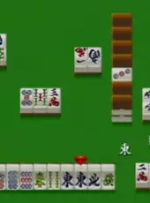 Pro Mahjong Kiwame Plus II