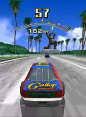 Daytona USA