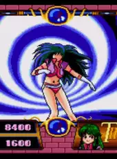 Time Gal