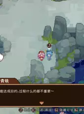 Touhou Mystia's Izakaya: DLC 3 Pack - Myouren Temple & Divine Spirit Mausoleum