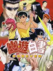 YuYu Hakusho Forever