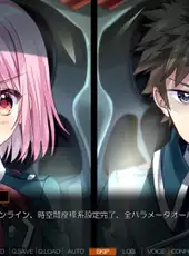 Akizora Memories: Horizon of Fate