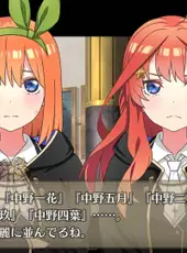 The Quintessential Princesses: Fantasy, Abyss, and Magic Academy