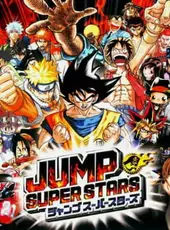 Jump Super Stars