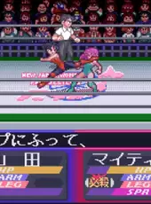 Bishoujo Wrestler Retsuden: Blizzard Yuki Rannyuu!!