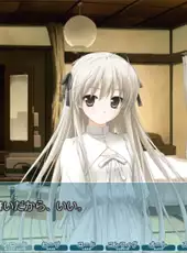 Yosuga no Sora