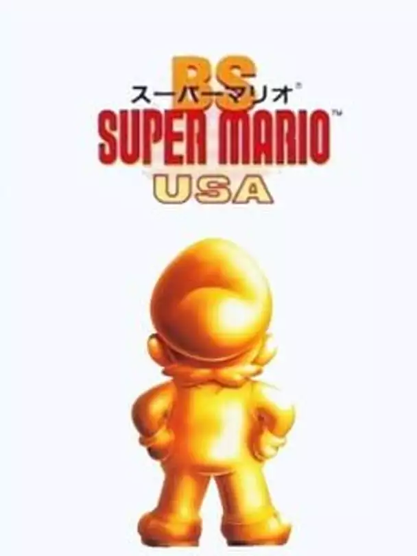 BS Super Mario USA: Power Challenge
