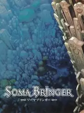 Soma Bringer